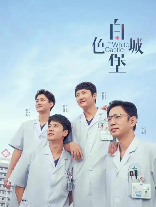 沉默的证词 犯罪剧全集手机免费看